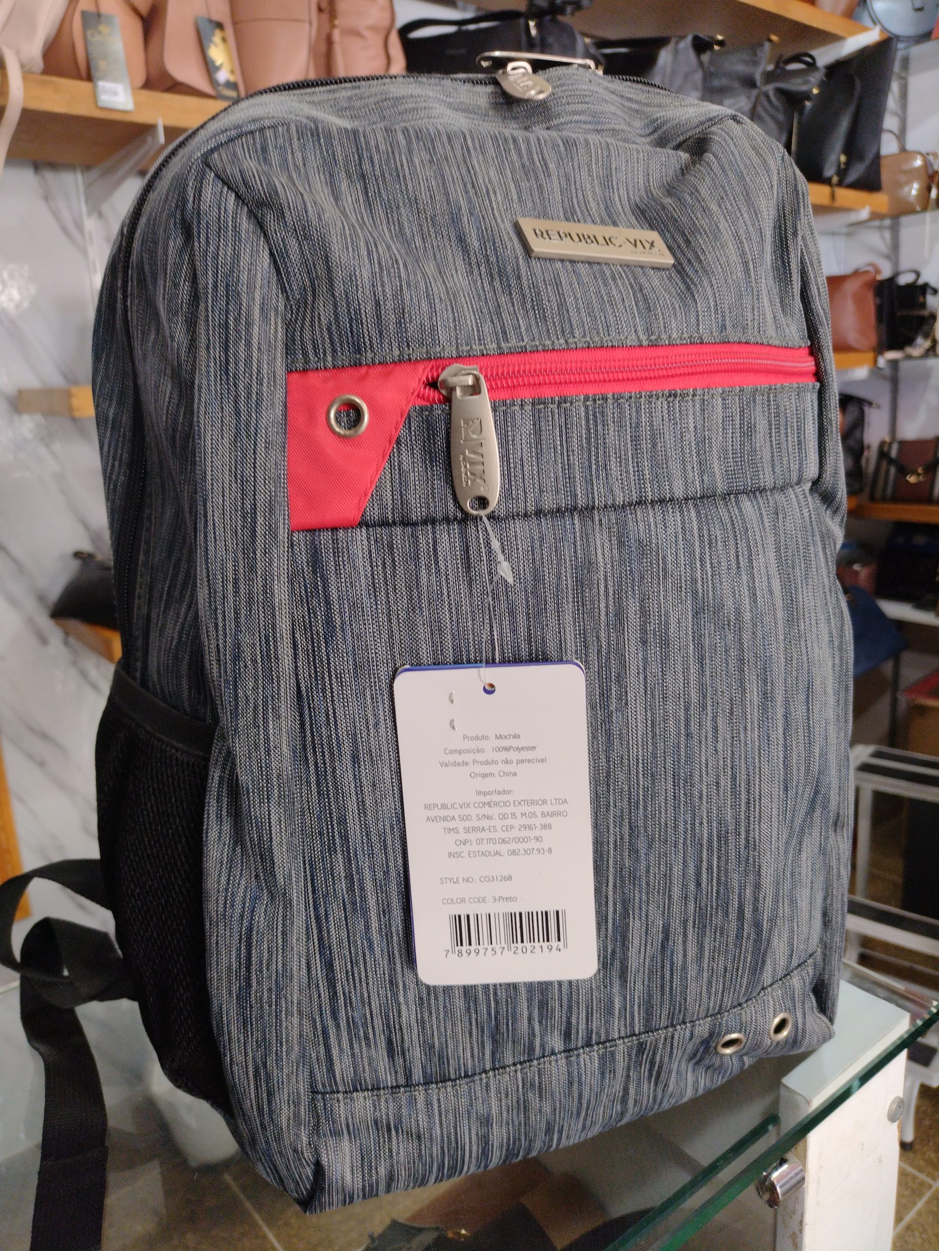 16536621924317350465108210185231